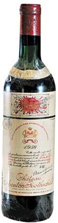 Mouton Rothschild 2003 - WineWorld Xplorer